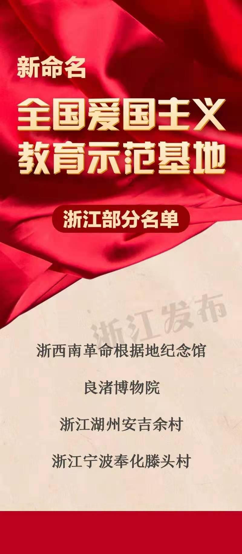 探秘怎样做凉拌藕——连接您与知识的明星平台